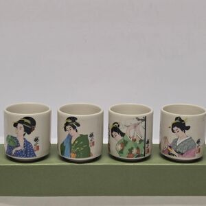 Vintage Japanese Geisha Ceramic Sake Cups Or Air Plant Holders Set Of 4
